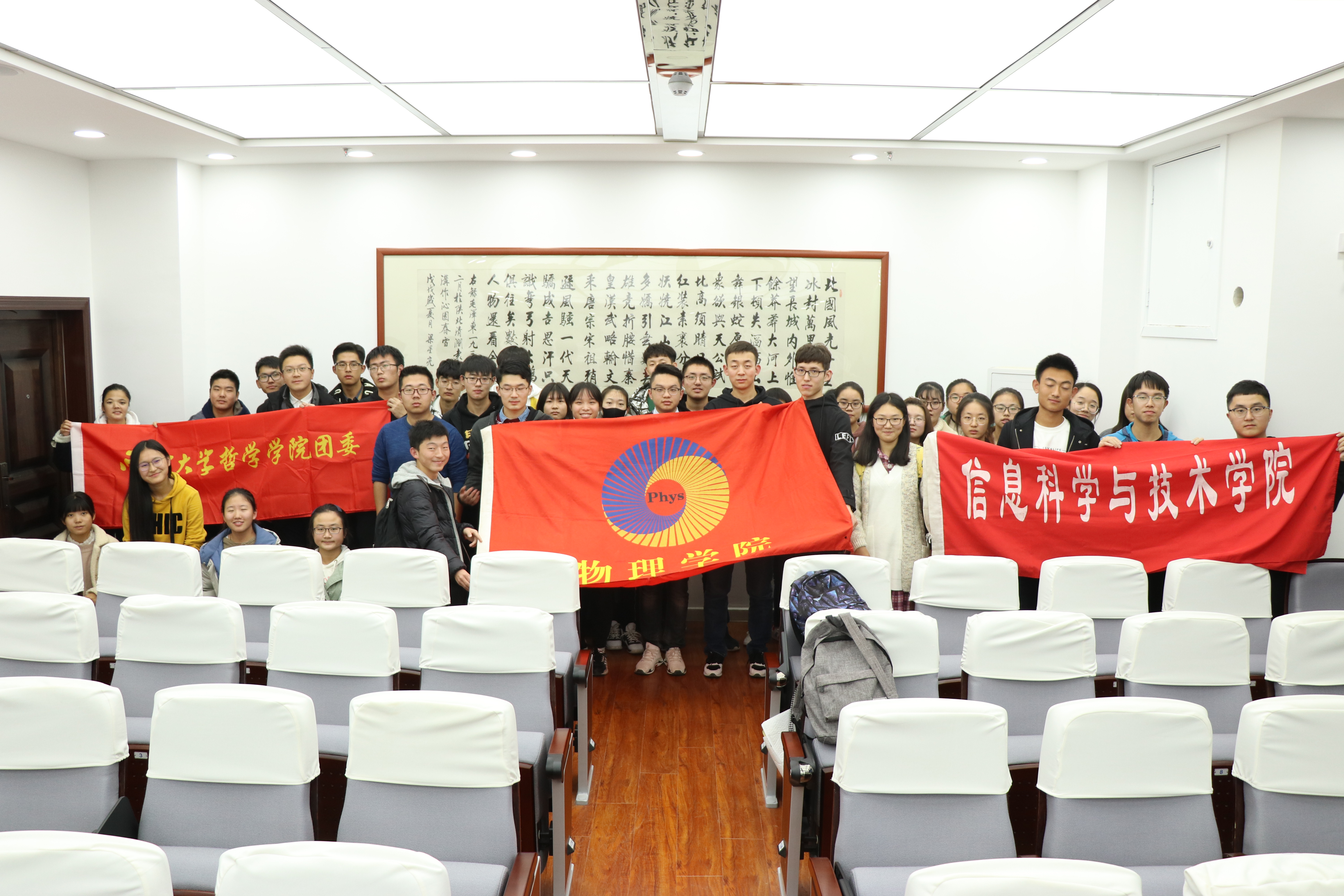 合影.JPG