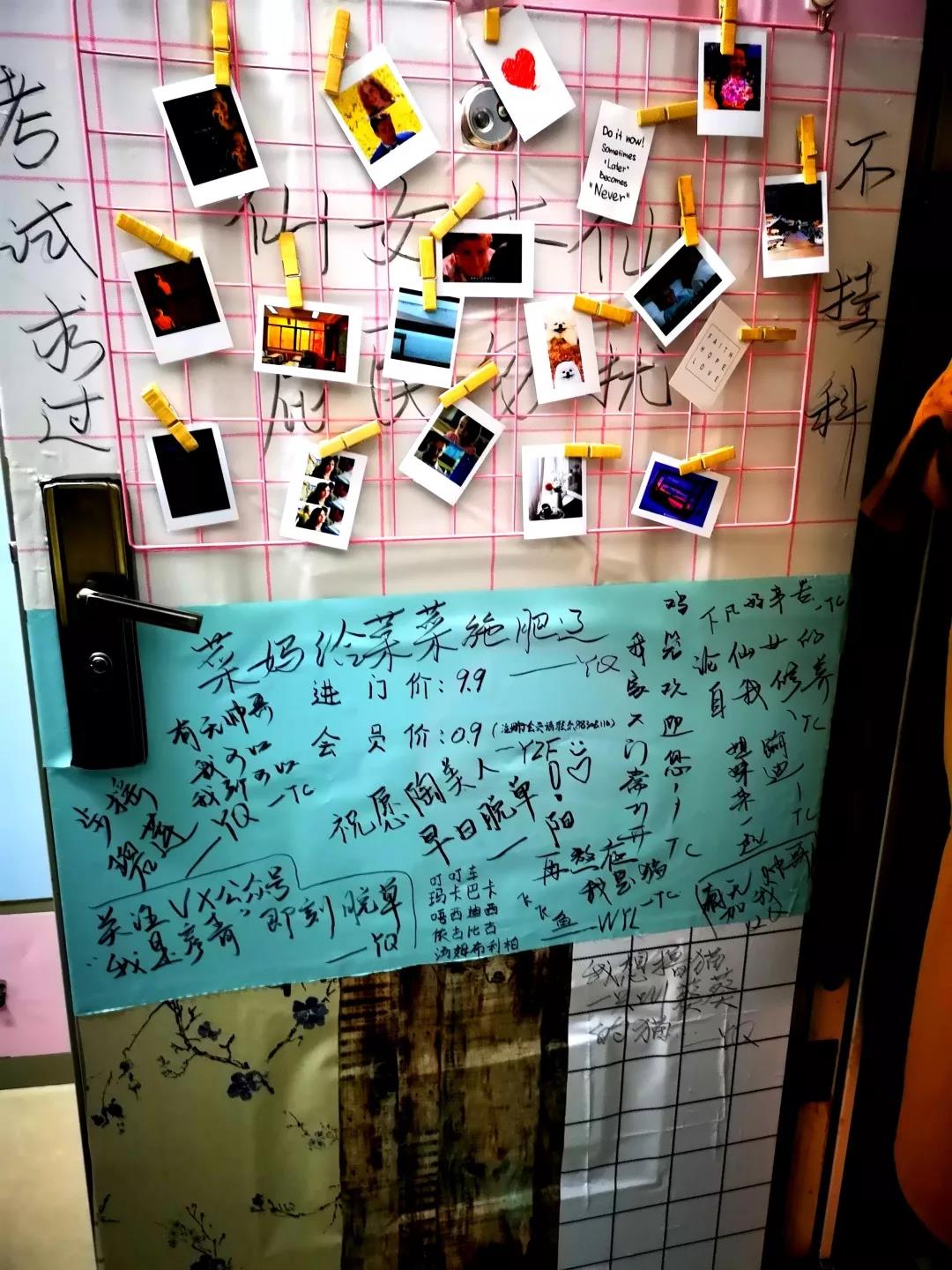 微信图片_20181127114203.jpg